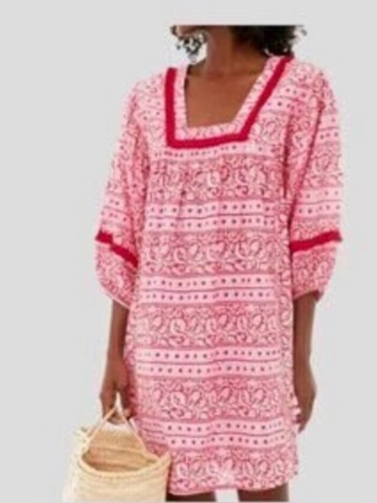 Tuckernuck Dresses & Skirts - ⭐️NWT Tuckernuck Pink City Prints Candy Daisy Rah Rah Dress⭐️